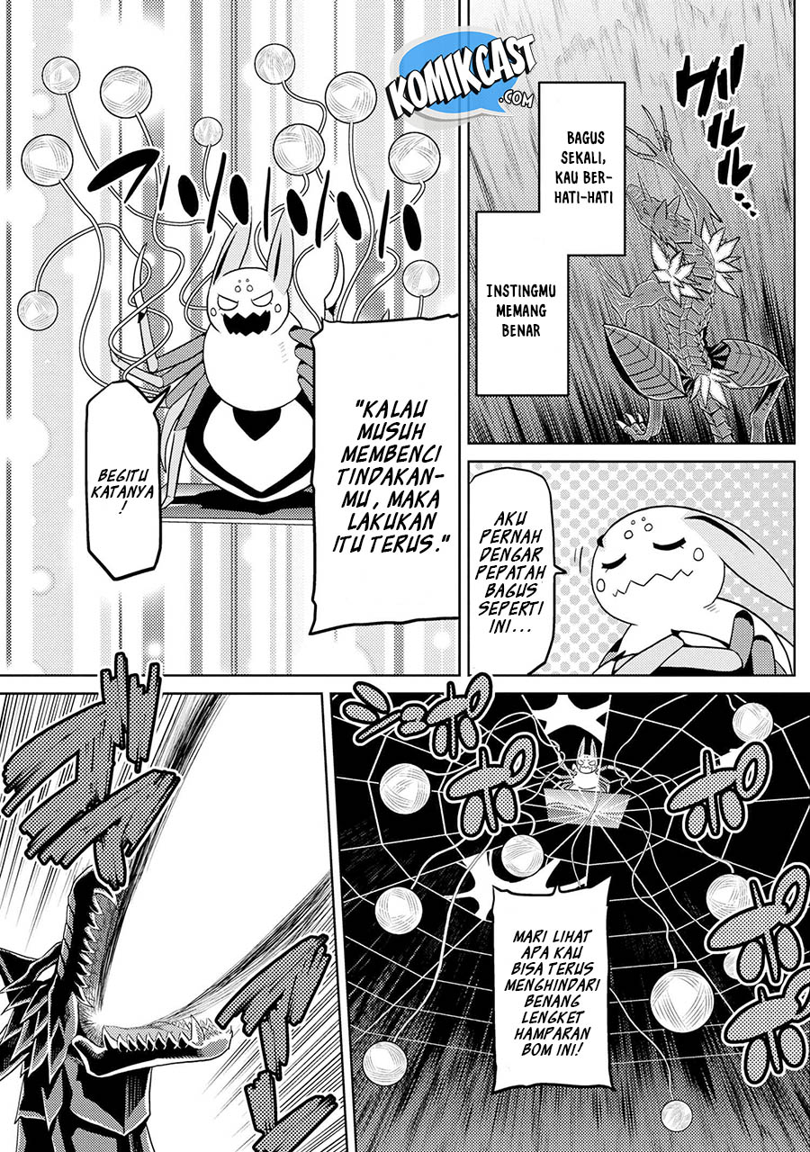 Kumo desu ga, Nani Ka?